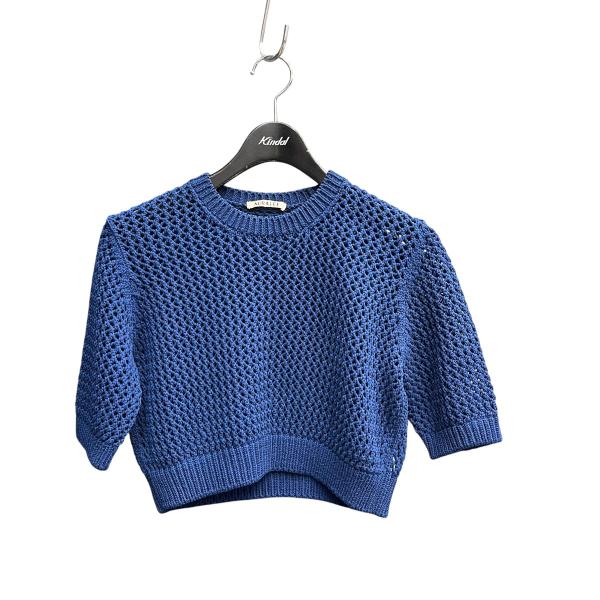 AURALEE（オーラリー） 【値下げ】AURALEE COTTON LILY-YARN MESH KNIT
