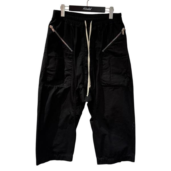 Rick Owens（リック・オウエンス） クロップドパンツ DU01C6397-CR