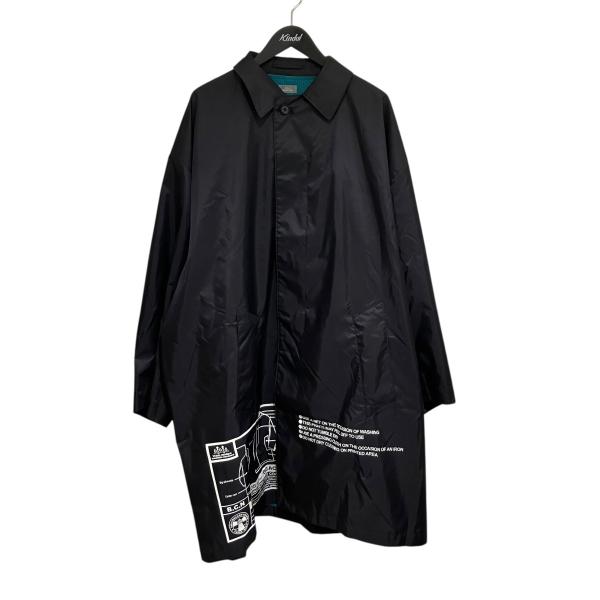 kindal_8103000071710