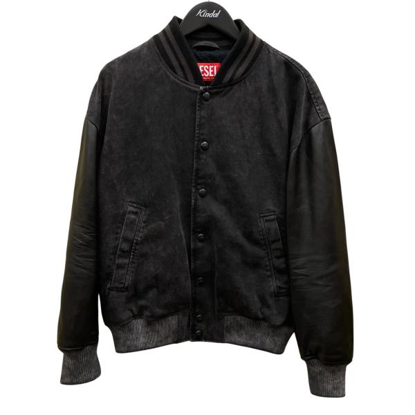 kindal_8104000044803