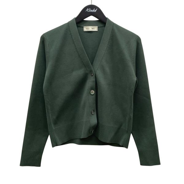 ebure エブール ニットカーディガン 9910800065 グリーン サイズ：Free