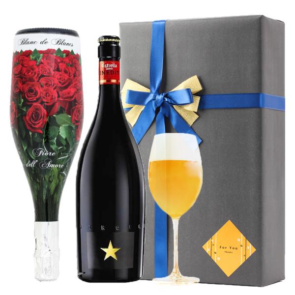 ラッピング おしゃれ みんな探してる人気モノ ラッピング おしゃれ ドリンク 水 お酒