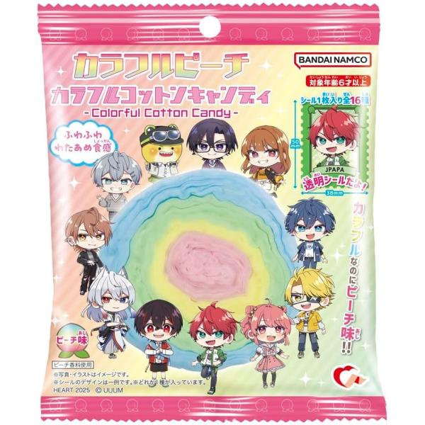kindheartshop_273