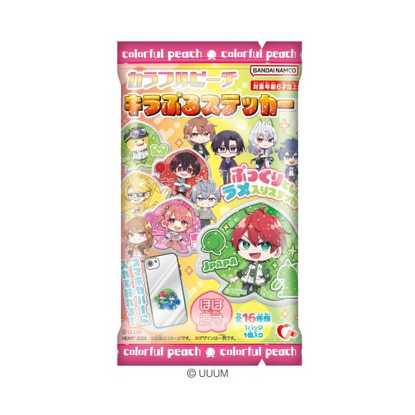 Hart（ハート） カラフルピーチキラぷるステッカー 12個 : KIND HEART