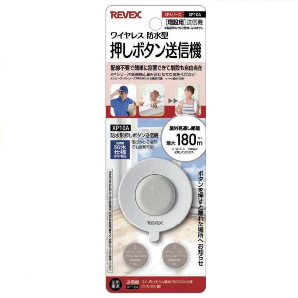 [xbNXXPV[Y_{^M@_XP10A