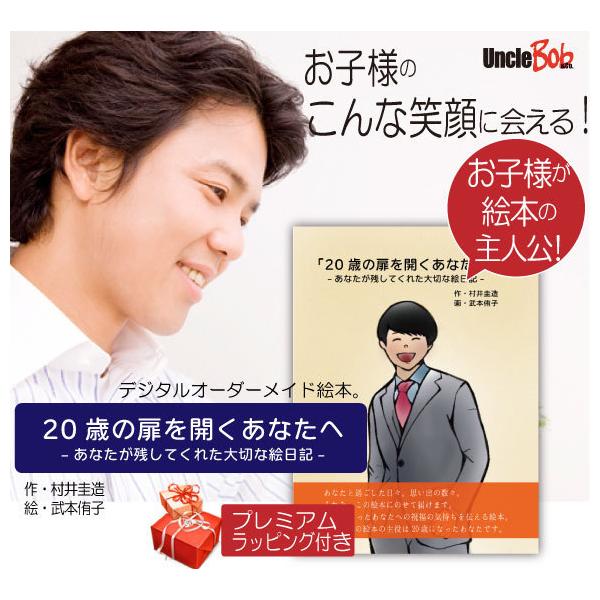 0歳 雑誌 絵本 実用 趣味の人気商品 通販 価格比較 価格 Com
