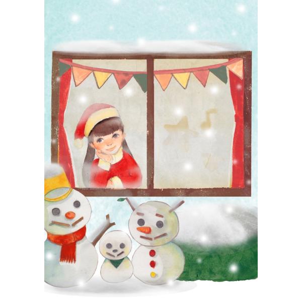 クリスマスプレゼント 彼女 絵本 名入れ 大学生 高校生 ギフト 世界に一つ オリジナル絵本 サンタさんのおくりもの Buyee Buyee 日本の通販商品 オークションの代理入札 代理購入