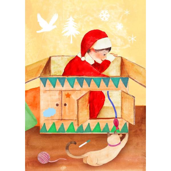 旦那 夫 クリスマスプレゼント 絵本 メッセージ サプライズ オリジナル絵本 サンタさんのおくりもの Buyee Buyee Japanese Proxy Service Buy From Japan Bot Online