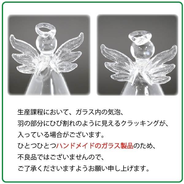 名入れ ギフト 花 ドライフラワー スワロフスキー 天使 一輪挿し 花瓶