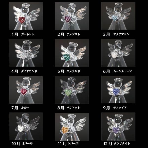 名入れ ギフト 花 ドライフラワー スワロフスキー 天使 一輪挿し 花瓶