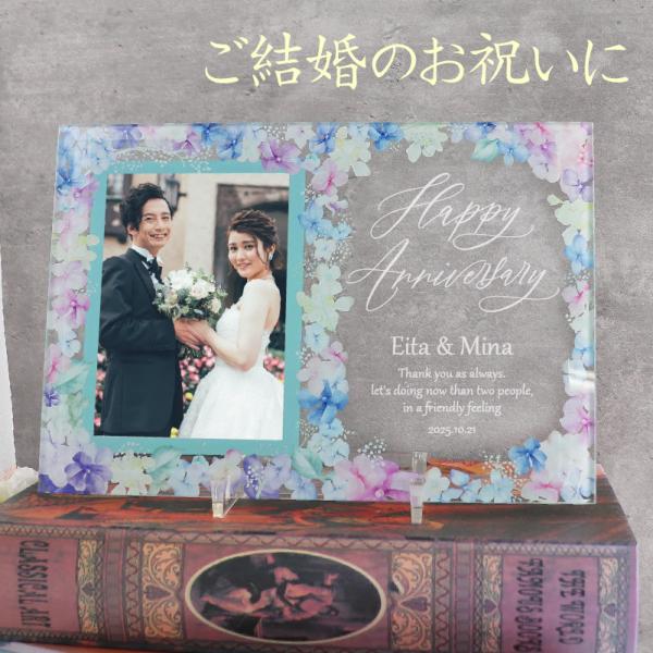 kinenya_pf0116hcl-uv-wed