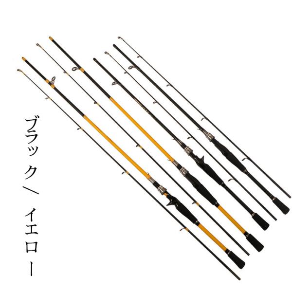 ノービ スロージギングロッド スピニング 最も ベイト 釣り竿 軽い型スロージギングロッド