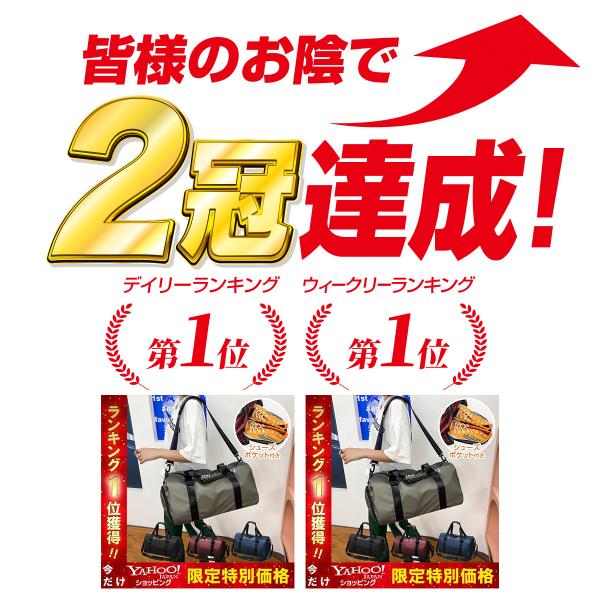 king-55_bosuton-02_2