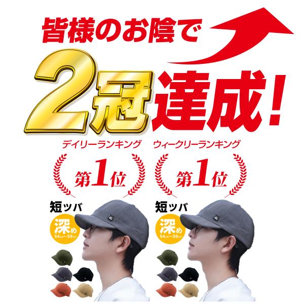 king-55_bousi-01_2_d_20230711005741