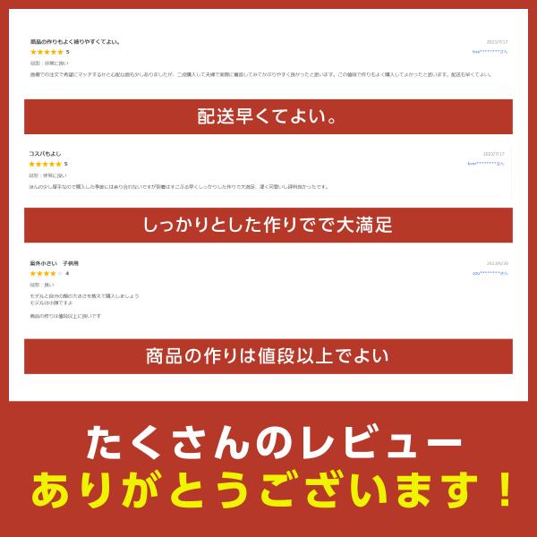 king-55_bousi-01_4_d_20230918150955