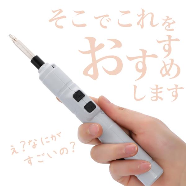 king-55_drive-01_4_d_20240305002130