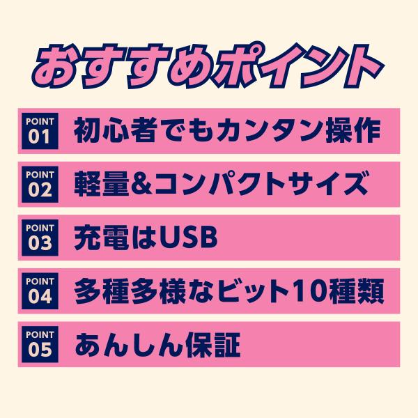 king-55_drive-01_5_d_20240305002140