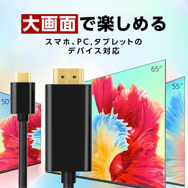 king-55_hdmi-02_3_d_20231208113546