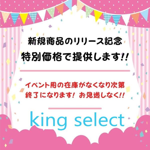 king-55_makeup-01_1_d_20221115143754