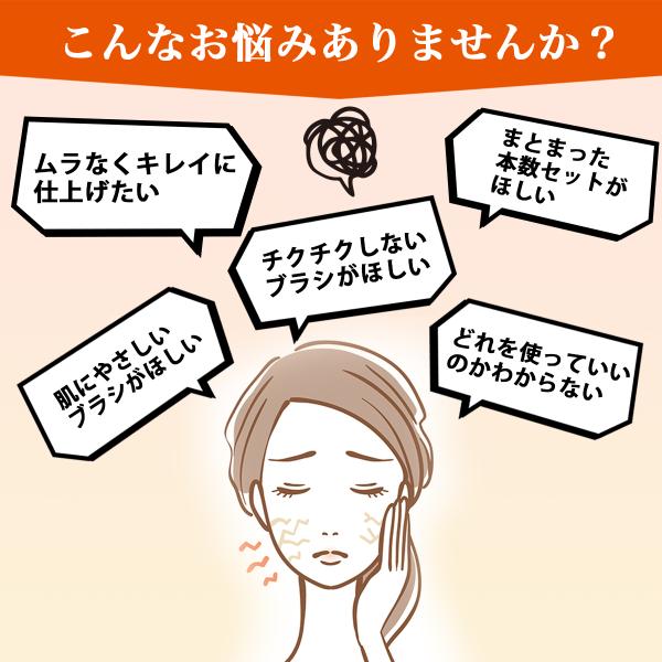 king-55_makeup-01_4_d_20221021032124