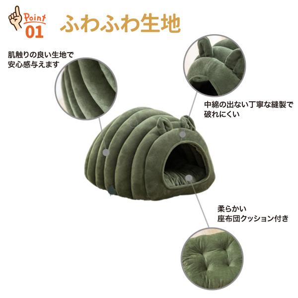 king-55_neko-bed_6_d_20230126042458