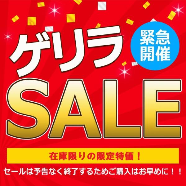 king-55_sumaho-4ten_1_d_20240727004121