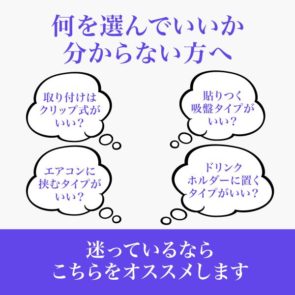 king-55_sumaho-4ten_4_d_20240727004324