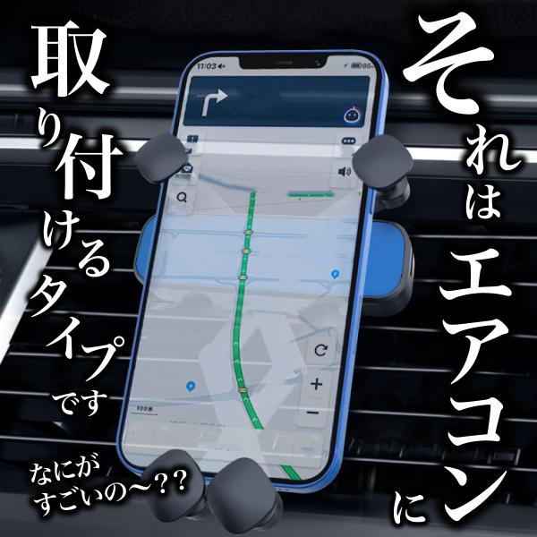 king-55_sumaho-4ten_5_d_20240727004337