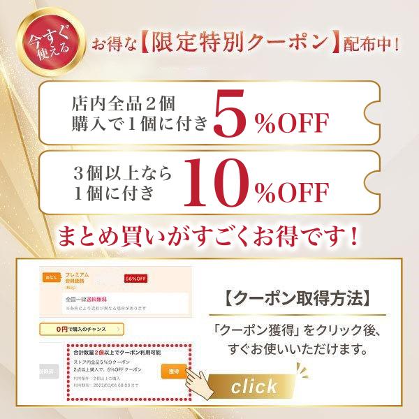 king-55_sumaho-holder_19_d_20240110222926