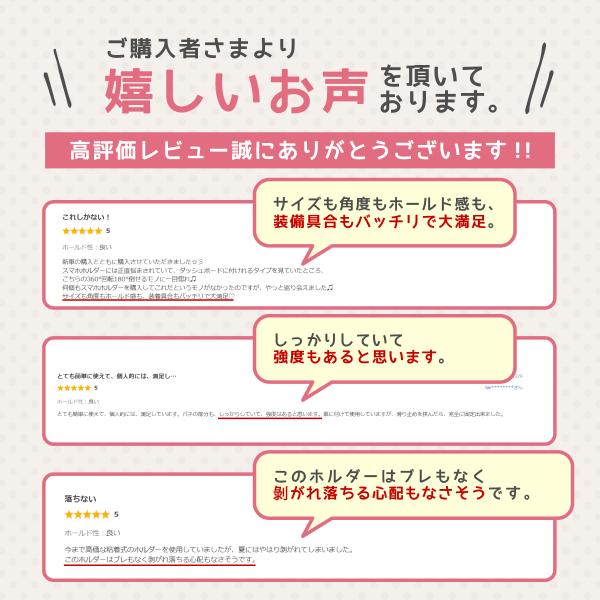 king-55_sumaho-holder_3_d_20230330005116