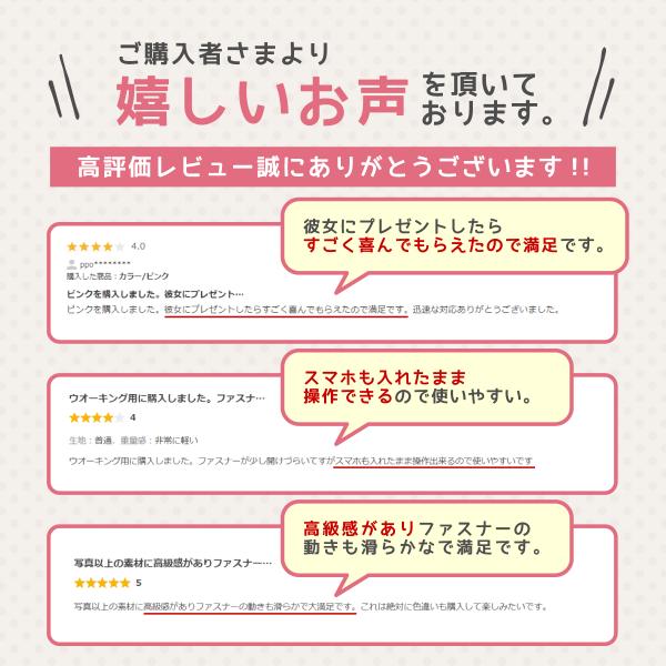 king-55_sumaho-pouch_3_d_20230330004903