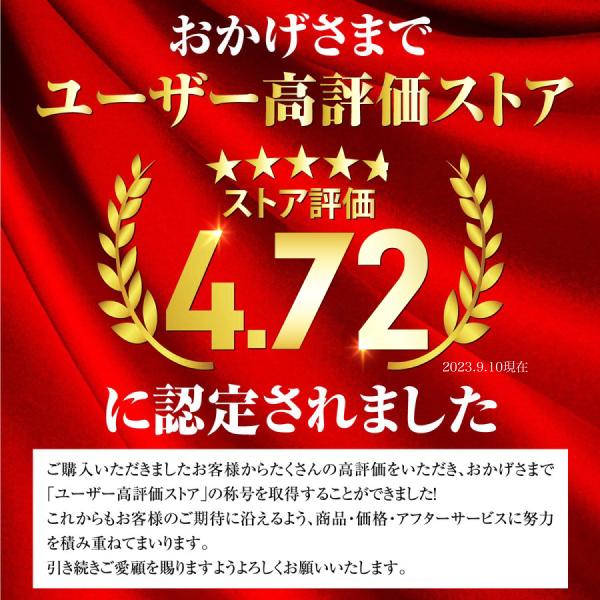 king-55_tue-01_17_d_20240620114819