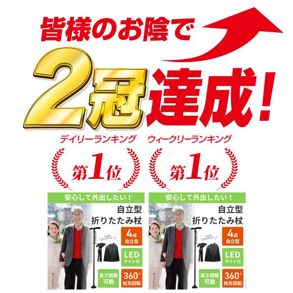 king-55_tue-01_2_d_20230722004648