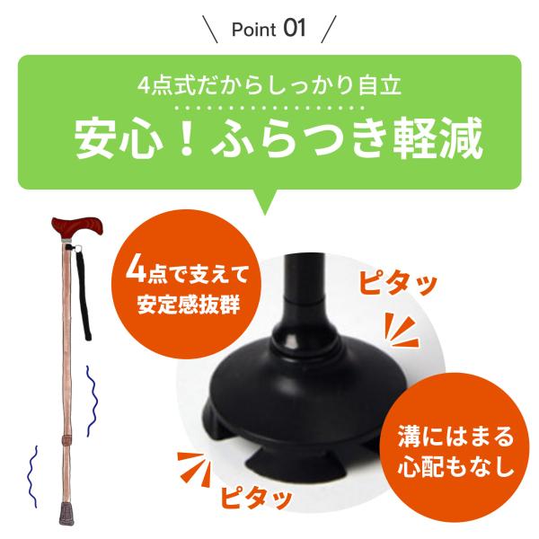 king-55_tue-01_3_d_20230722004829