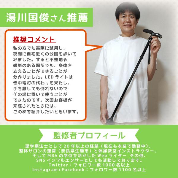 king-55_tue-01_3_d_20230809142305