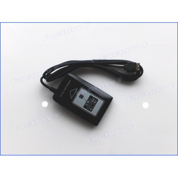 Strada Panasonic CN-HW880D 地デジTV受信用 B-CASカードリーダー