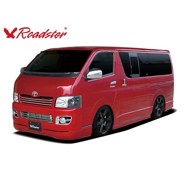 ハイエース ドレスアップ 車 Vip おしゃれ カスタム パーツ ロードスター Roadster 0ハイエース Rugger Model サイドステップ Buyee Servicio De Proxy Japones Buyee Compra En Japon