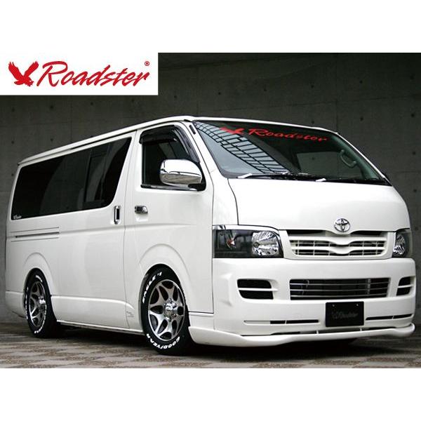 ハイエース ドレスアップ 車 Vip おしゃれ カスタム パーツ ロードスター Roadster 0系 1型2型ハイエースファントムリップ標準ボディ用 Buyee 日本代购平台 产品购物网站大全 Buyee一站式代购 Bot Online