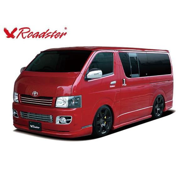 ハイエース ドレスアップ 車 Vip おしゃれ カスタム パーツ ロードスター Roadster 0ハイエース Lux Model サイドステップ 標準ボディ Buyee Buyee Japanischer Proxy Service Kaufen Sie Aus Japan