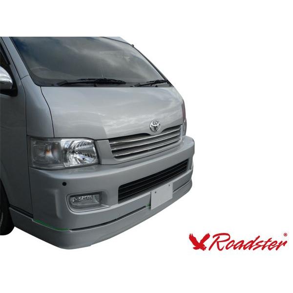 ハイエース ドレスアップ 車 Vip おしゃれ カスタム パーツ ロードスター Roadster 0ハイエース フロントグリル Ver2 ワイドボディ Buyee Buyee Japanese Proxy Service Buy From Japan Bot Online