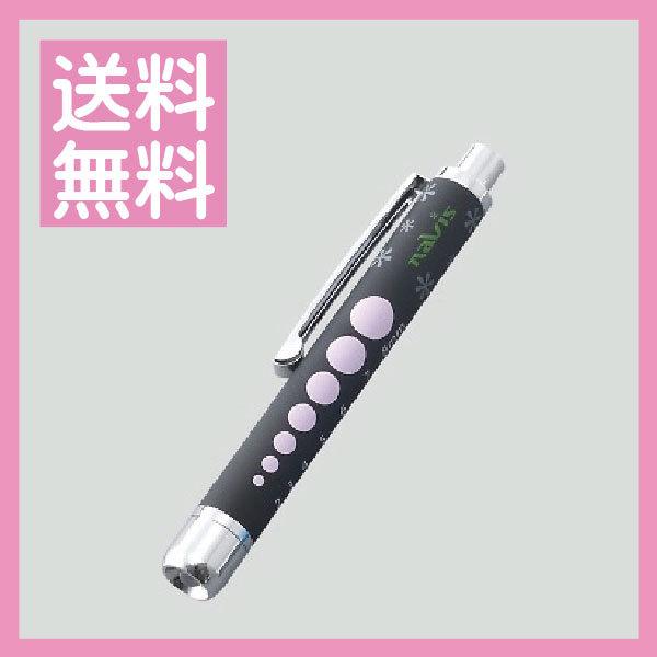医療用ペンライト ラバ 調ソフトledペンライト ショ ト ブラック ピンク 全国送料無料 Buyee Buyee Japanese Proxy Service Buy From Japan Bot Online