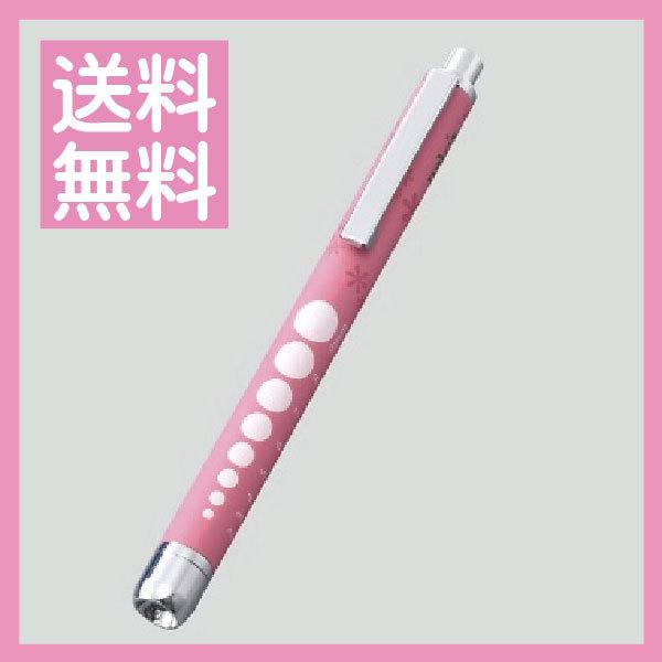 医療用ペンライト ラバ 調ソフトledペンライト ロング ピンク 全国送料無料 Buyee Buyee Jasa Perwakilan Pembelian Barang Online Di Jepang