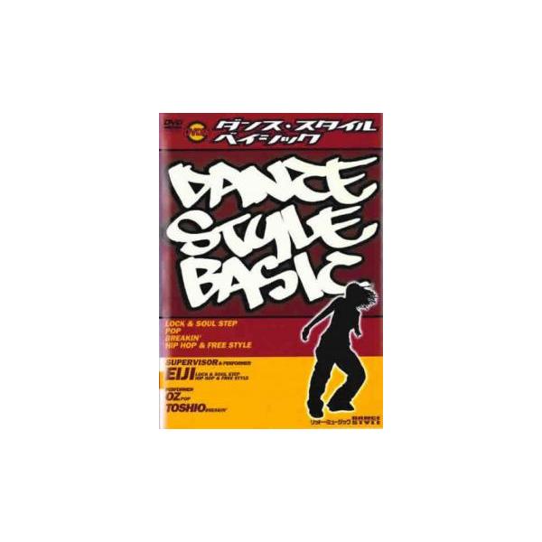 【バーゲン】 (ジャンル) 趣味、実用 ダンス (入荷日) 2021-11-13