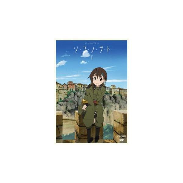 ソ・ラ・ノ・ヲ・ト 1(第1話、第2話)▽レンタル用 中古 DVD