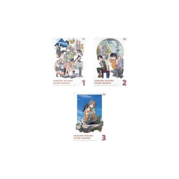 ヤマノススメ サード シーズン3 全3枚 第1話〜第13話 最終 レンタル落ち 全巻セット 中古 DVD