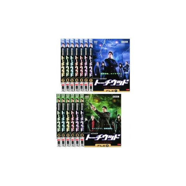秘密情報部 トーチウッド 全13枚 第1話〜最終話 レンタル落ち 全巻セット 中古 DVD 海外ドラマ