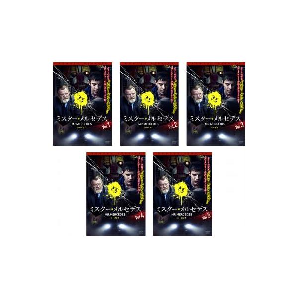 ミスター・メルセデス シーズン1 全5枚 第1話〜第10話 最終▽レンタル用 全巻セット 中古 DVD 海外ドラマ