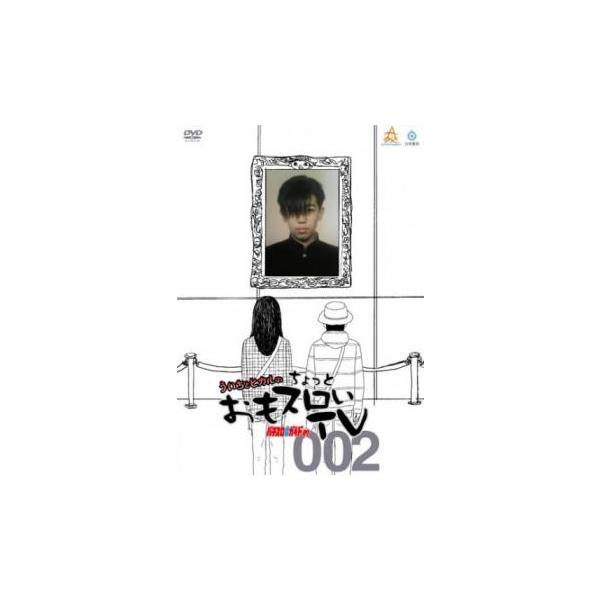 【バーゲン】 (出演) 沖ヒカル、ういち (ジャンル) 趣味、実用 ギャンブル (入荷日) 2023-05-29