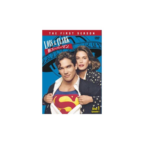 LOIS＆CLARK 新 スーパーマン ファースト シーズン 1 全11枚 レンタル