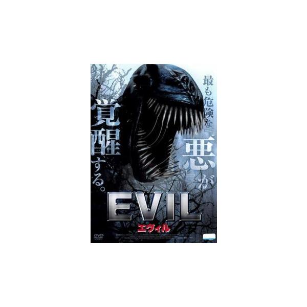 EVIL エヴィル【字幕】▽レンタル用 中古 DVD ホラー : キング屋